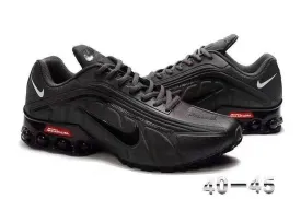 NK Air Ultra Off white Crest Grey and Black Logo Sneakers